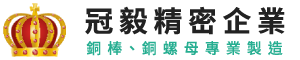 GUAN YI PRECISION ENTERPRISE Logo